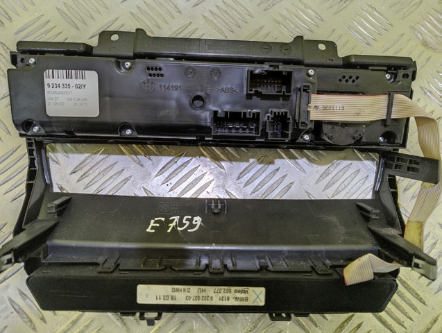 64119234335 BMW Блок управления кондиционером купить в Запорожье