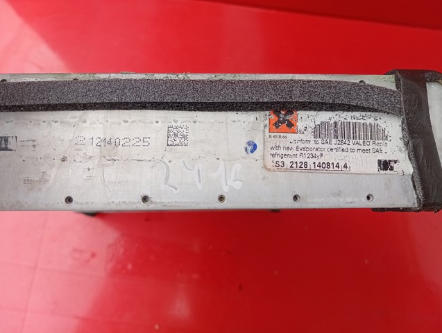 64119289068 BMW Испаритель кондиционера купить в Тернополь