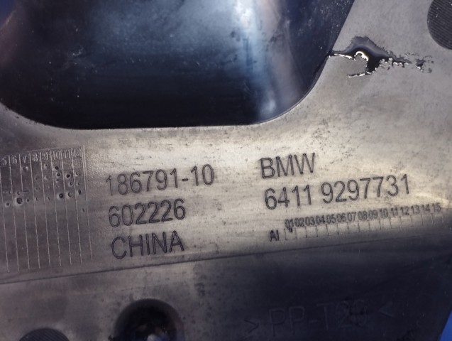 BMW 64119297731 в наличии Каменское