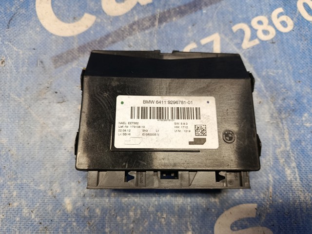 ЭБУ климат-контроля 64119311850 BMW