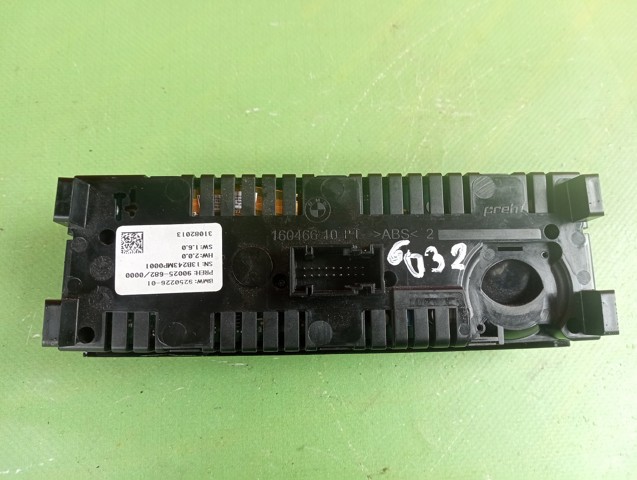 64119396075 BMW купить в Днепр