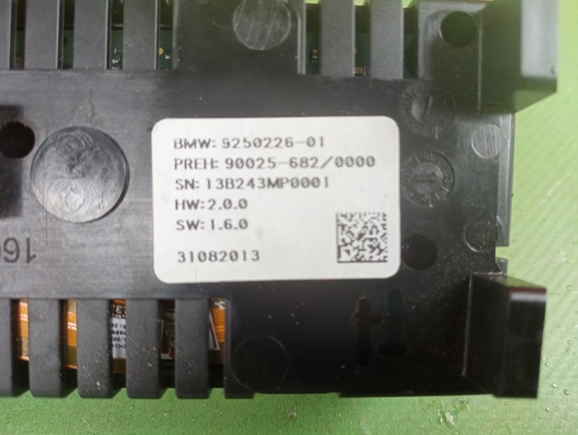 64119396075 BMW купить в Хмельницкий