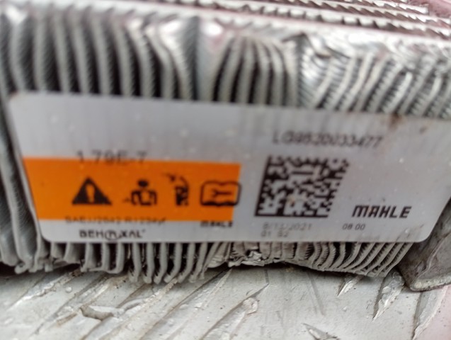 64119496918 BMW Испаритель кондиционера купить в Харьков