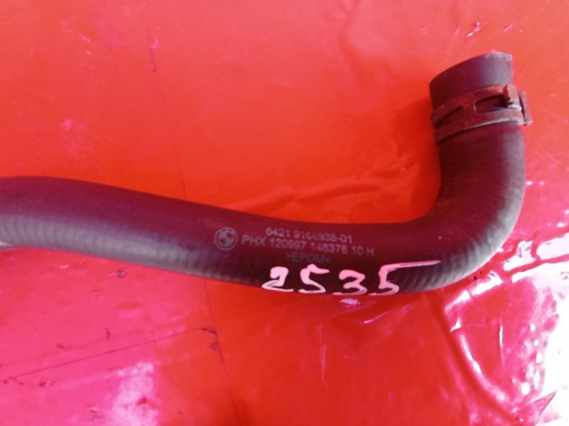 BMW 64219168938 в наличии Ужгород