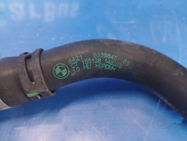 64219329645 BMW купить в Черновцы