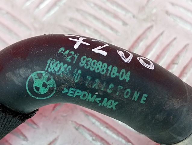64219398818 BMW купить в Сумы
