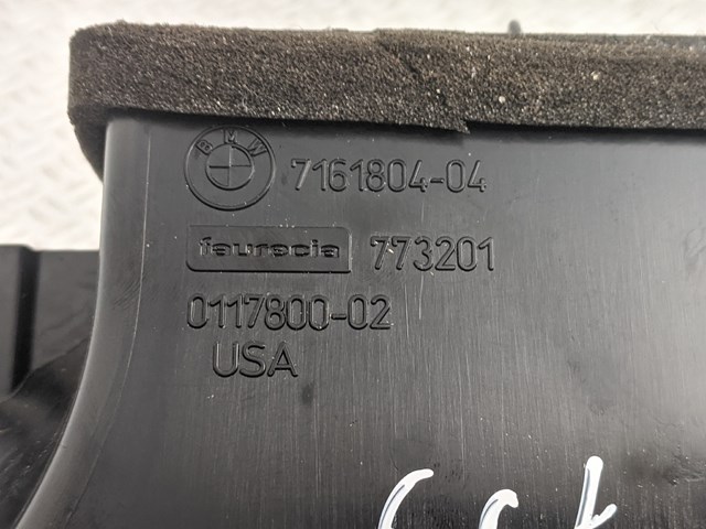 BMW 64227161804 Решетка вентиляции салона на "торпедо" правая в наличии Хмельницкий