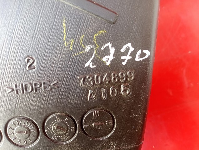 BMW 64227304899 в наличии Черновцы
