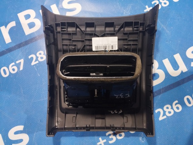 64229265350 BMW купить в Ирпень