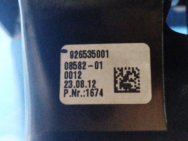 BMW 64229265350 в наличии Украина