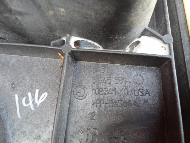 64316945581 BMW купить в Днепр