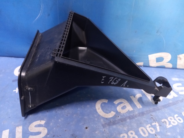 64319175465 BMW купить в Тернополь