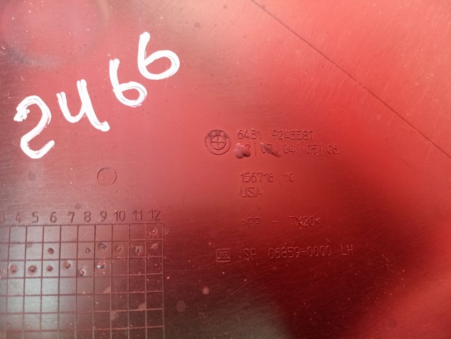 64319245587 купить Запорожье