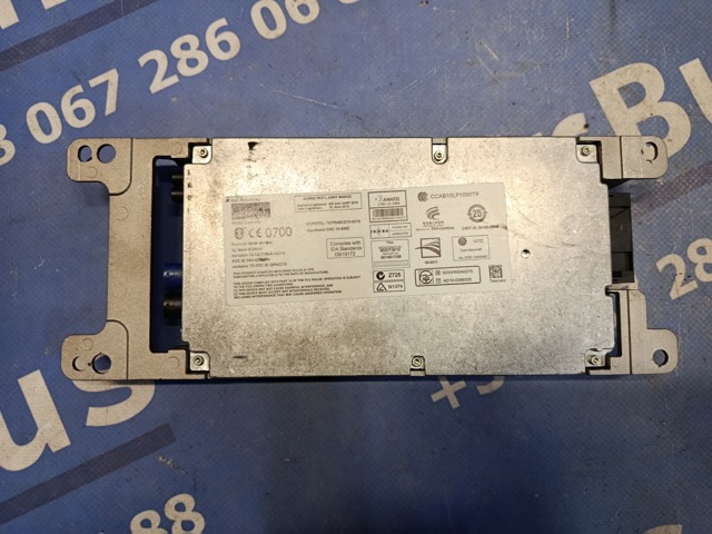 6434BEB019 BMW купить в Каменское
