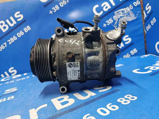 64525A58A52 Компрессор кондиционера купить Житомир