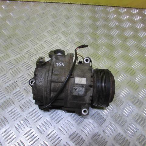Насос кондиционера 64529121762 BMW