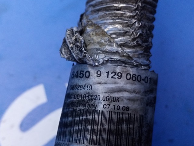 64536927845 BMW Шланг кондиционера, от компрессора к радиатору купить в Днепр