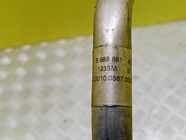64536988881 BMW купить в Житомир