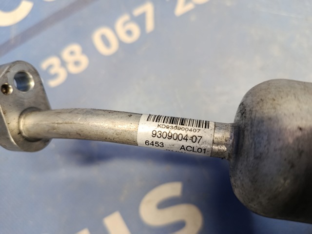 64539309004 BMW Шланг кондиционера, от компрессора к радиатору купить в Харьков