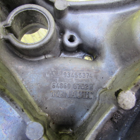 648606762R RENAULT Кронштейн подушки (опоры) двигателя левой купить в Сумы