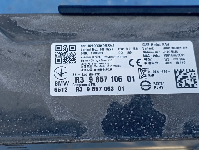 65125A5CA89 BMW купить в Ровно