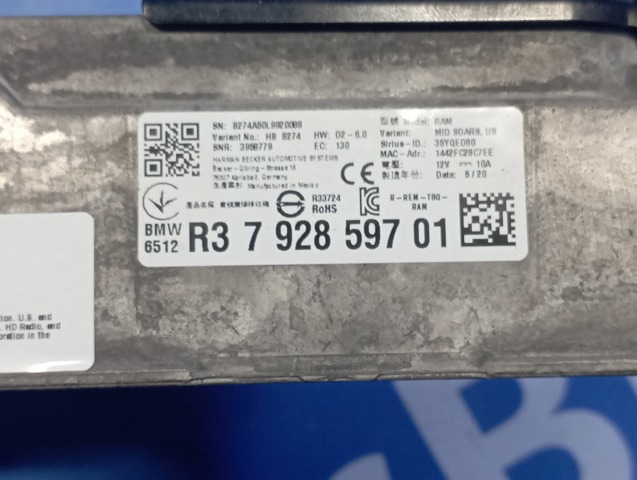 BMW 65127928597 в наличии Днепр