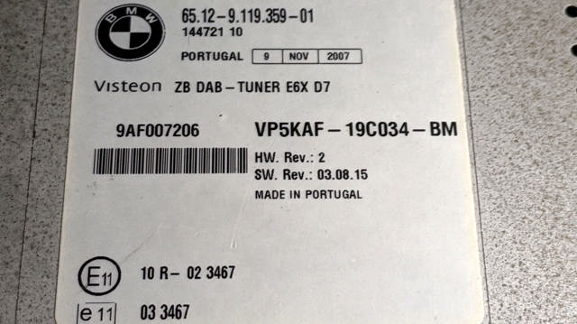 65129119359 BMW купить в Чернигов