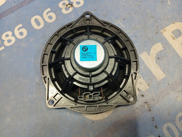 65136945411 BMW купить в Одесса