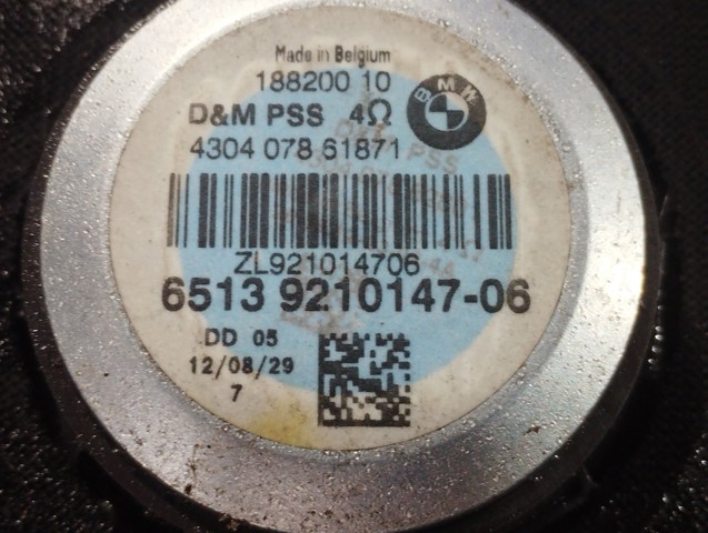 BMW 65139210147 Сабвуфер в наличии Запорожье