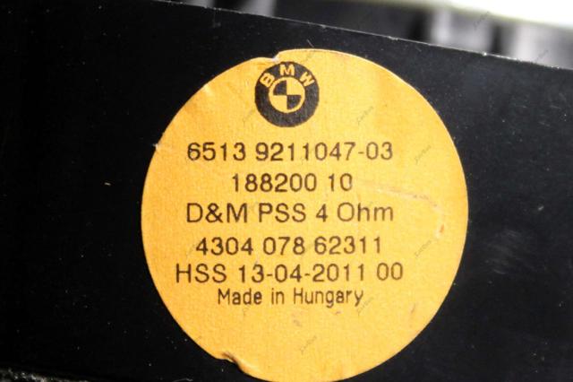 65139211047 BMW купить в Винница