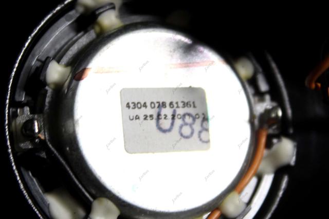 BMW 65139211047 в наличии Сумы
