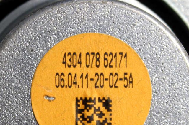 65139211047 купить Одесса