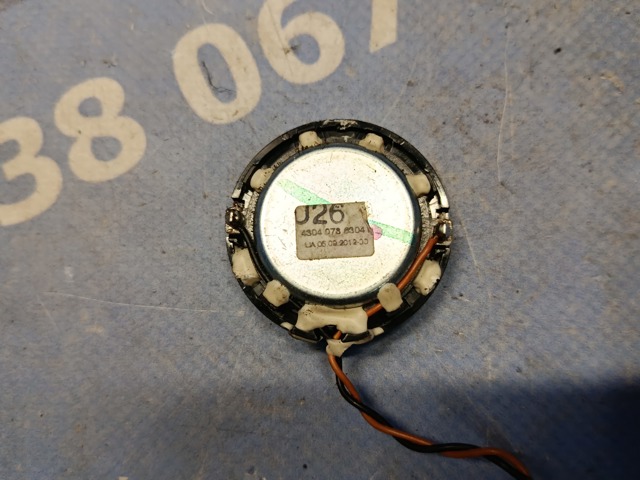 65139227249 BMW купить в Чернигов