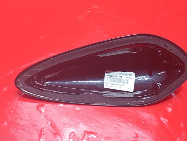 65205A59AB3 BMW купить в Запорожье