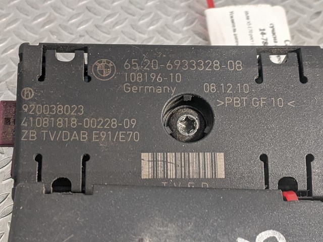 65206933328 BMW купить в Ирпень