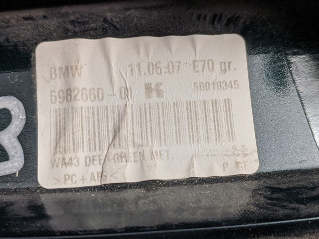 BMW 65209125663 Шток антенны в наличии Одесса