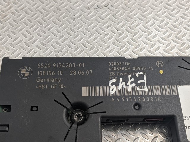 65209134283 BMW купить в Киев