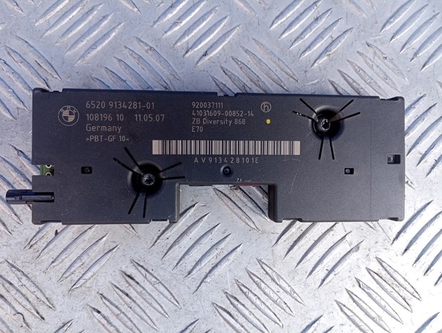 65209193847 BMW купить в Черкассы