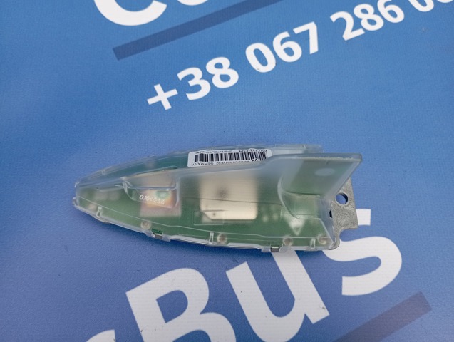 Антенна автомобильная 65209209430 BMW