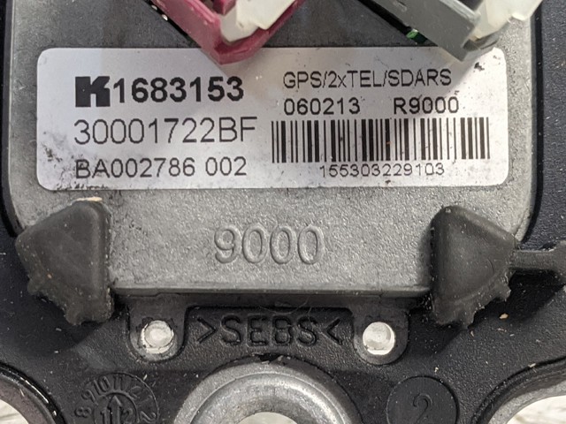 65209209431 BMW Шток антенны купить в Житомир