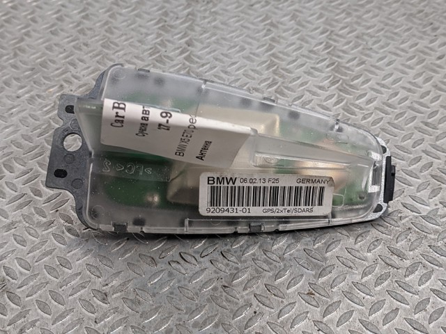 Шток антенны 65209209431 BMW