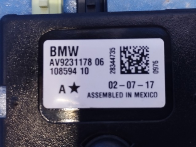 65209231178 BMW купить в Сумы