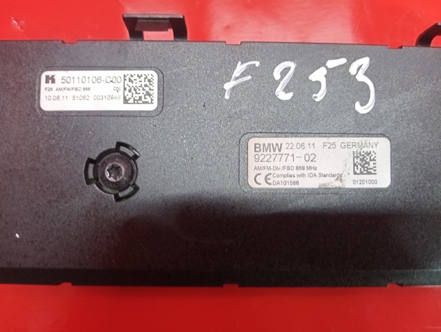65209276060 BMW купить в Тернополь