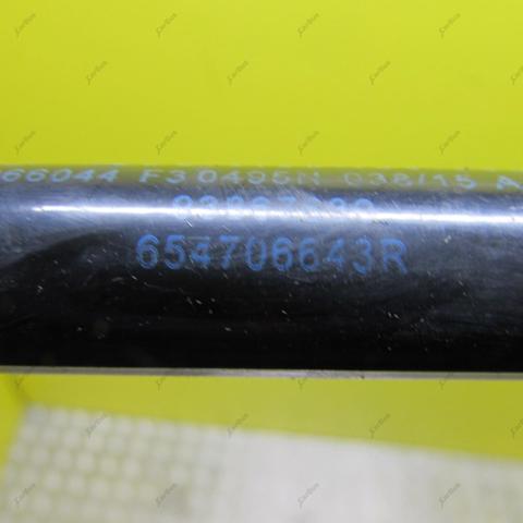 RENAULT 654705053R Амортизатор капота в наличии Полтава