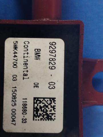 65765A2A069 BMW купить в Павлоград