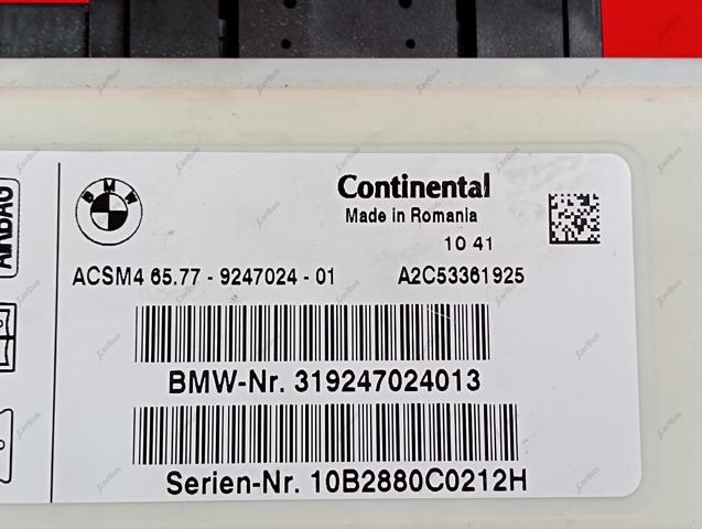 65777911606 BMW купить в Киев