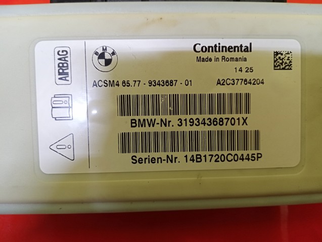 BMW 65777911607 Модуль-процессор управления подушкой безопасности (ЭБУ AIRBAG) в наличии Житомир