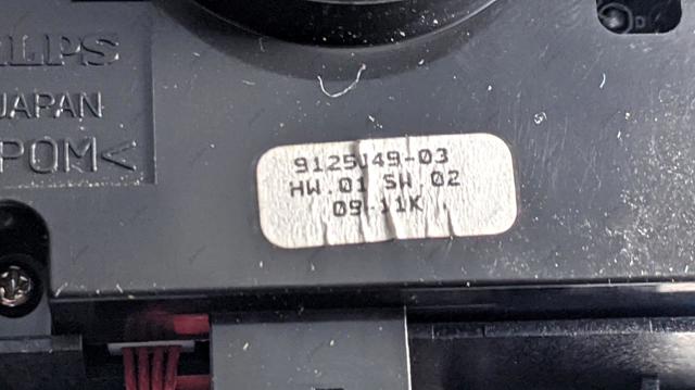 65829125349 BMW Модуль зажигания купить в Черкассы