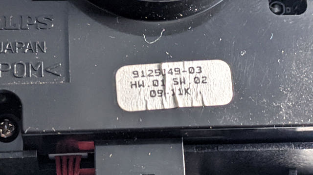65829125349 BMW Модуль зажигания купить в Полтава