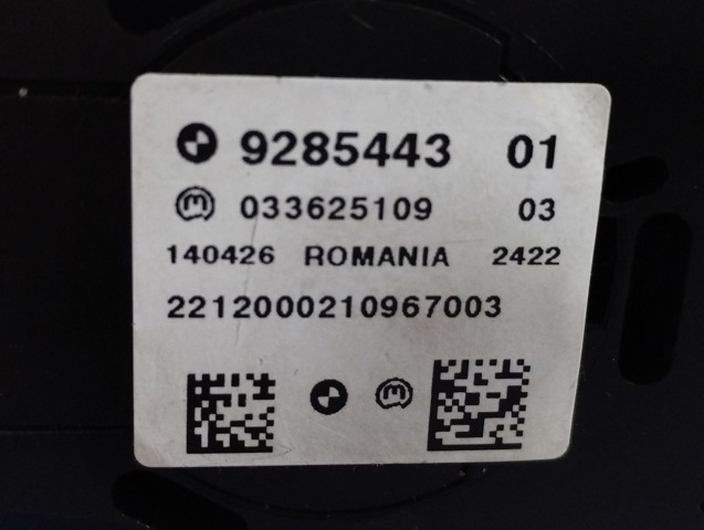65829334611 BMW Многофункциональный джойстик управления купить в Сумы